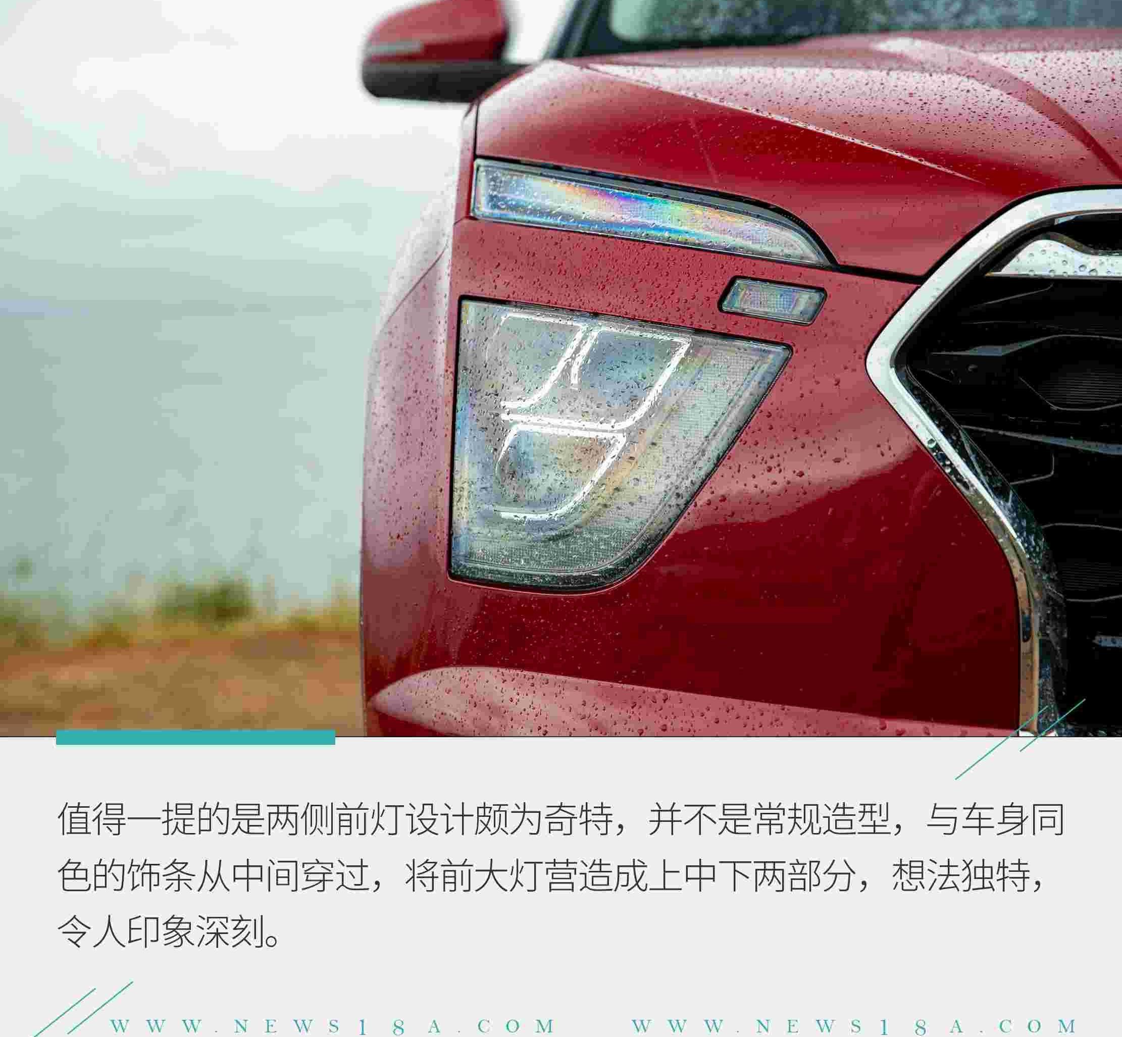 丰田,胜达,缤智,理念,现代