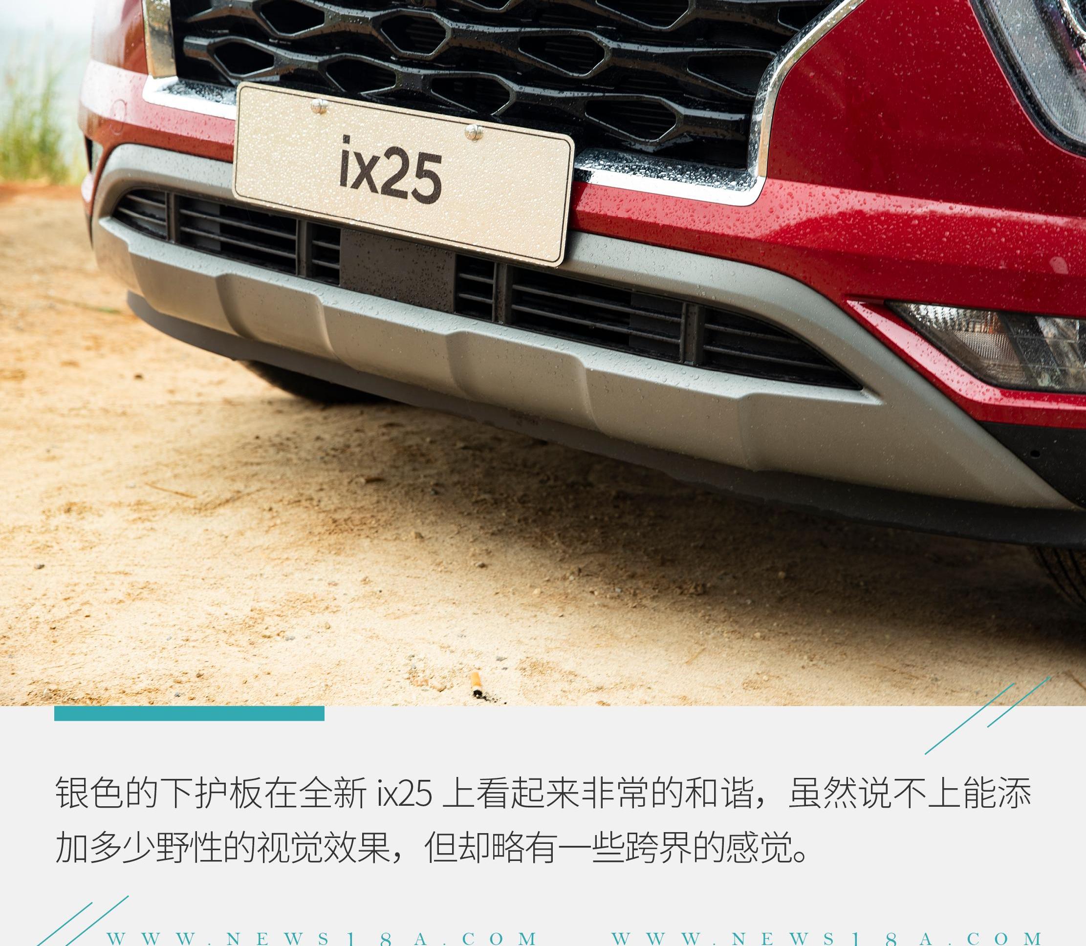 丰田,胜达,缤智,理念,现代
