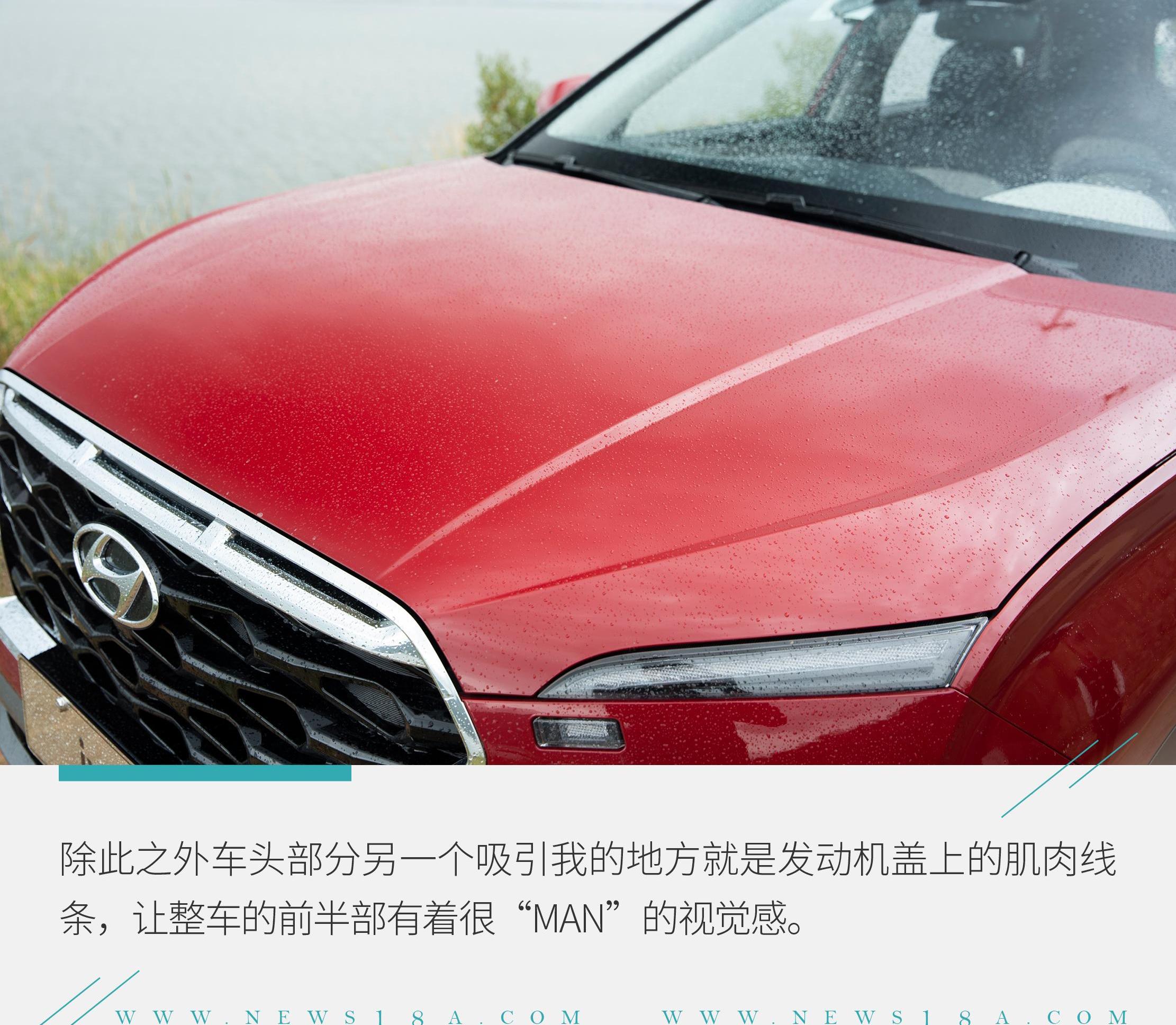 丰田,胜达,缤智,理念,现代