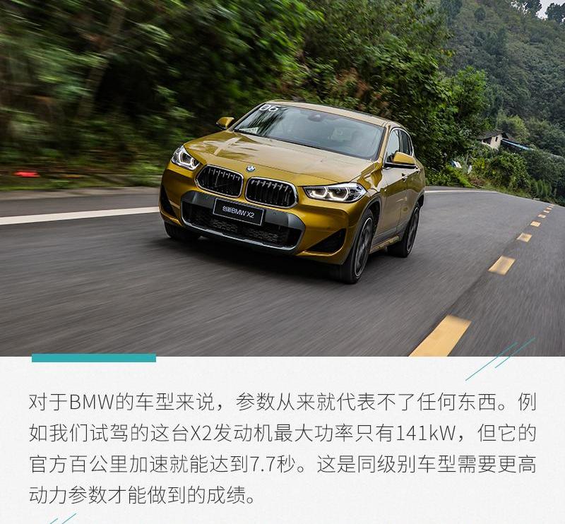 发现