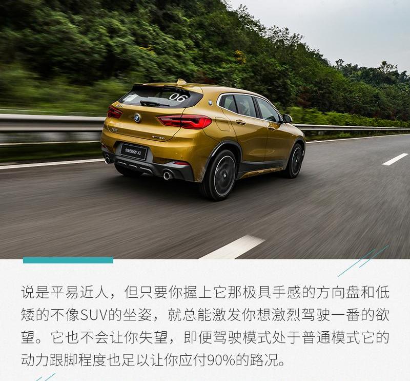 发现