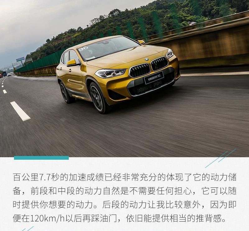 发现