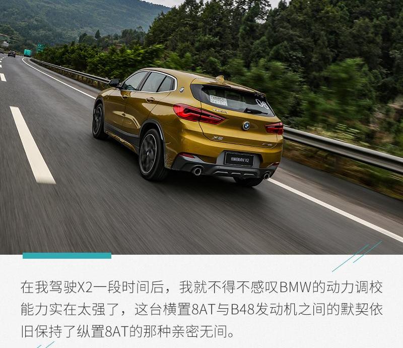 发现