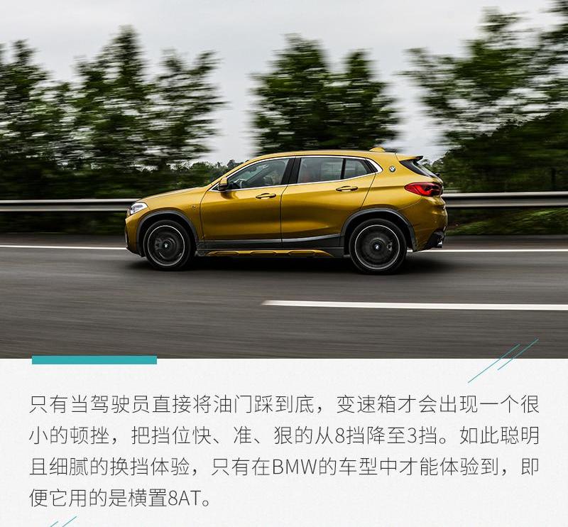 发现