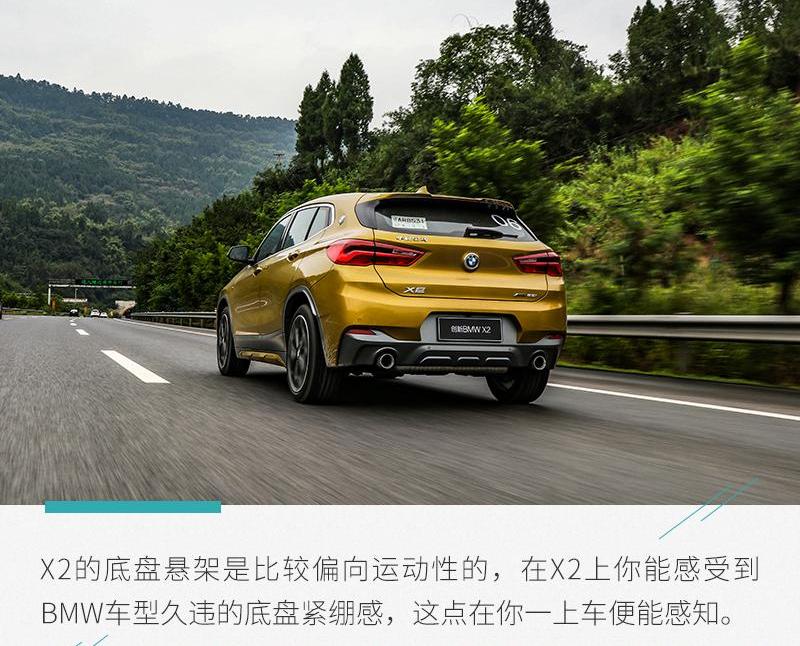 发现