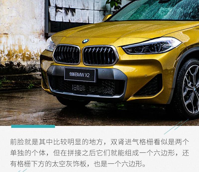 发现