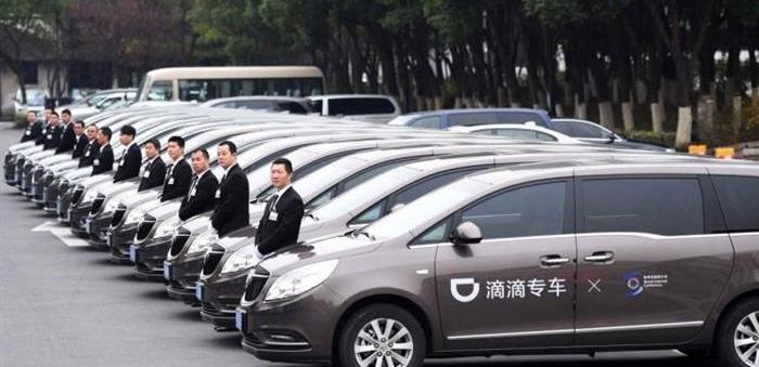 北京,特斯拉