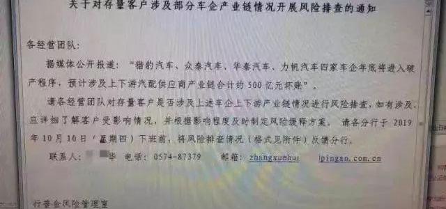众泰,福特,江淮,大众,宝马