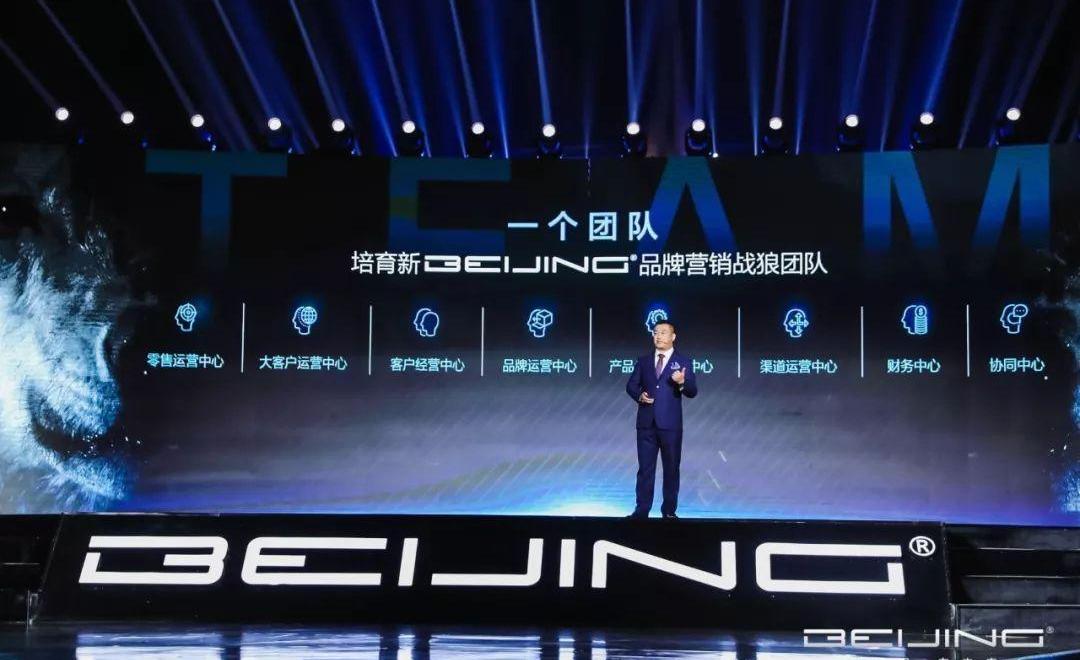 红旗,北京,领克,比亚迪,北汽昌河