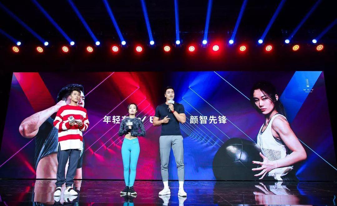 长城,哈弗,奥迪,北京,理念