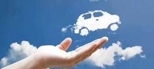 北京,特斯拉,小鹏,宝马5系,宝马