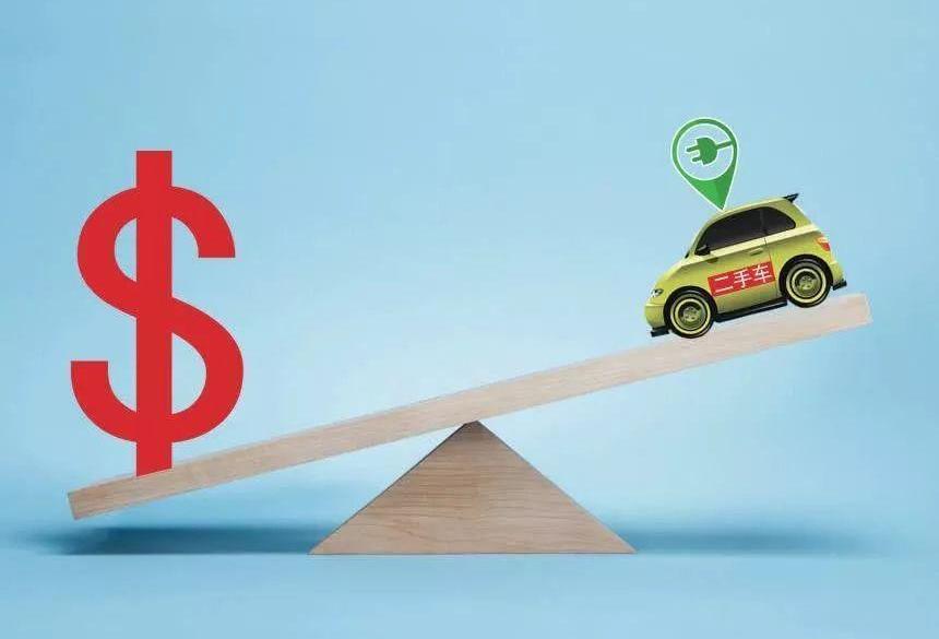 北京,特斯拉,小鹏,宝马5系,宝马