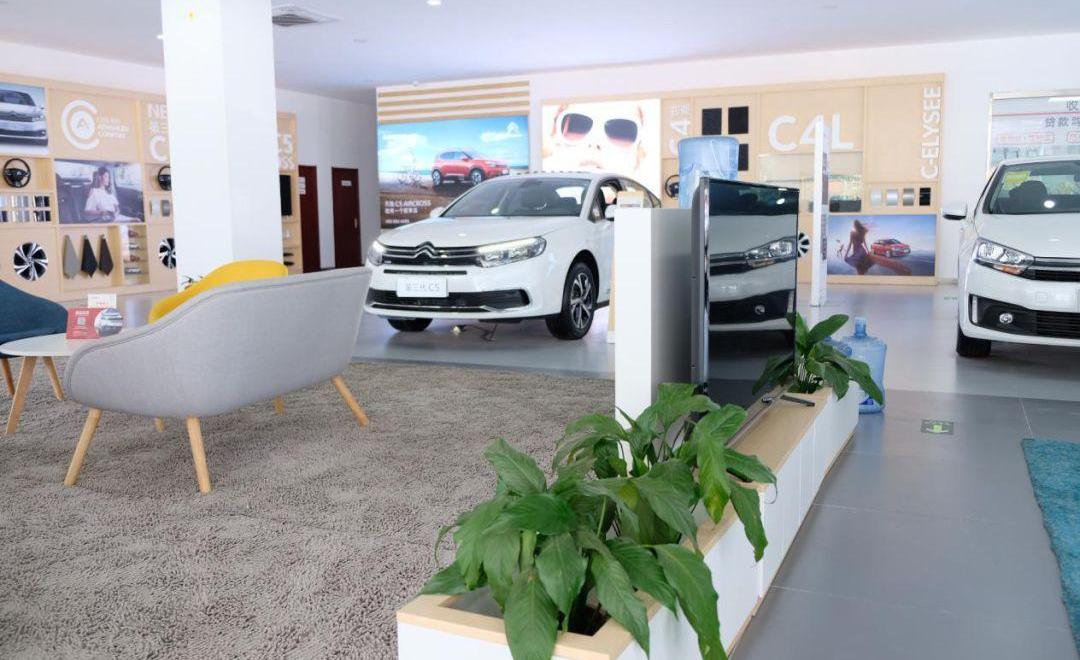 标致,雪铁龙,东风,标致4008,标致4008 PHEV
