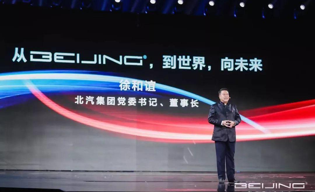 北京,理念,北京汽车,北京BJ80,勇士
