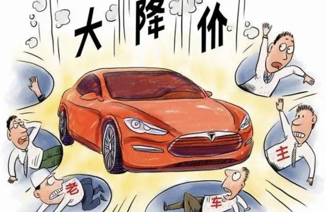特斯拉,蔚来,福特,AITO,比亚迪