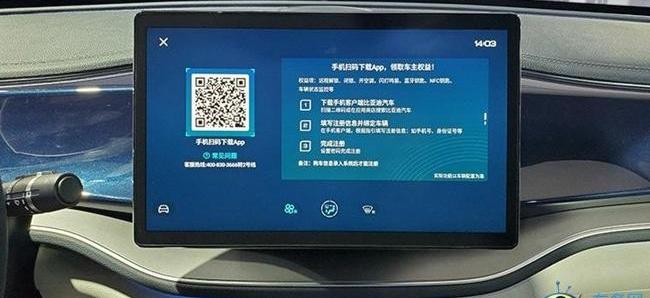 比亚迪,比亚迪e2,汉,大众,高尔夫