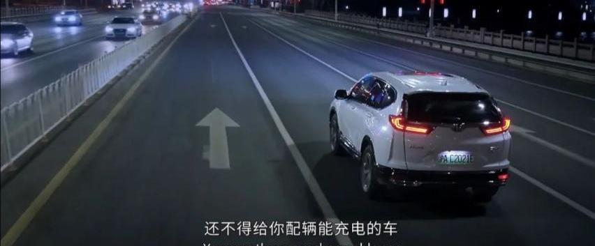 东风,本田,理念,发现