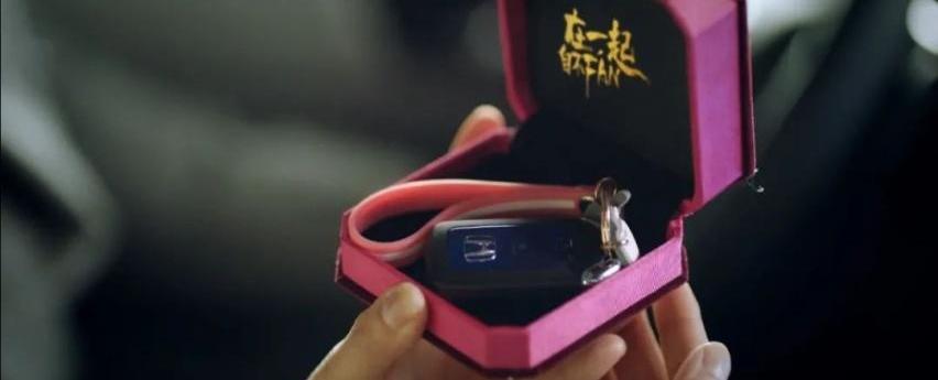 东风,本田,理念,发现