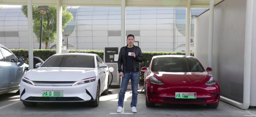 汉,Model 3,比亚迪,特斯拉,蔚来