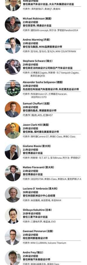 恒驰,奥迪,奔驰,宝马,大众