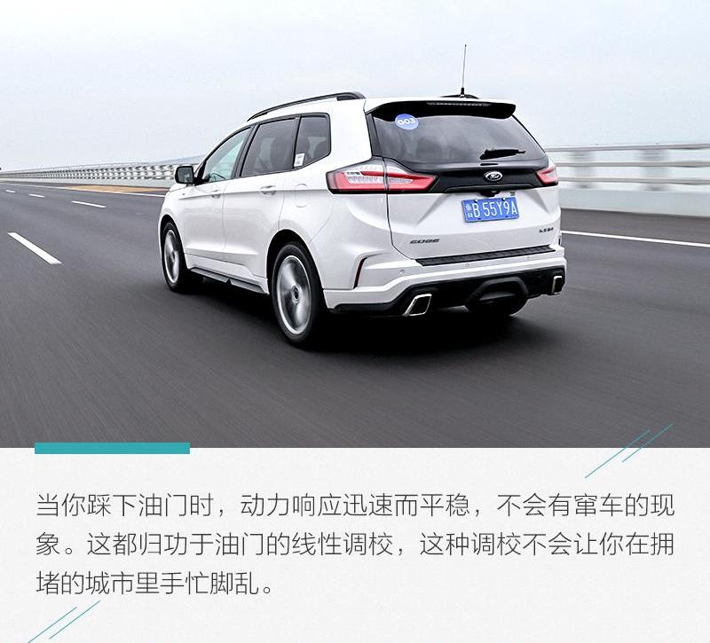 锐界,福特