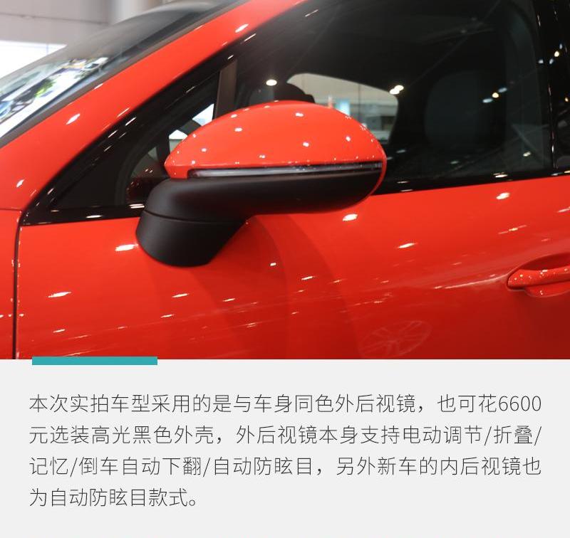 保时捷,Cayenne,Macan,大众,理念
