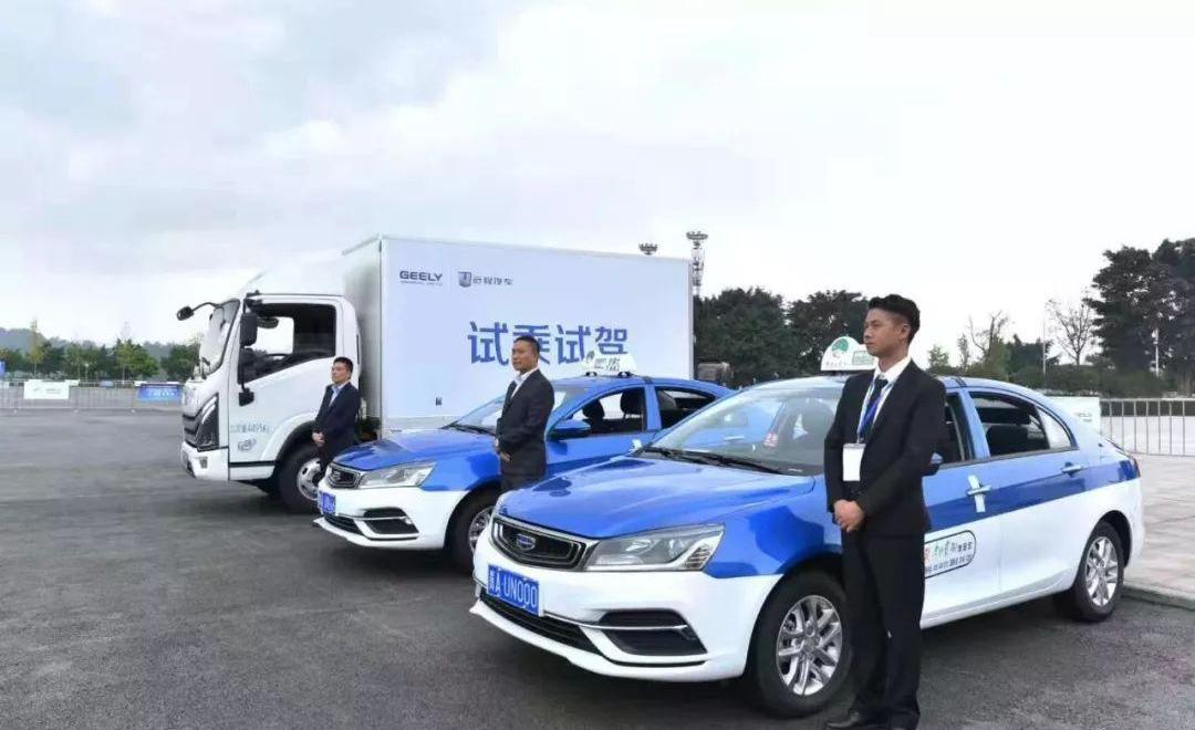 吉利汽车,大发,帝豪,远程