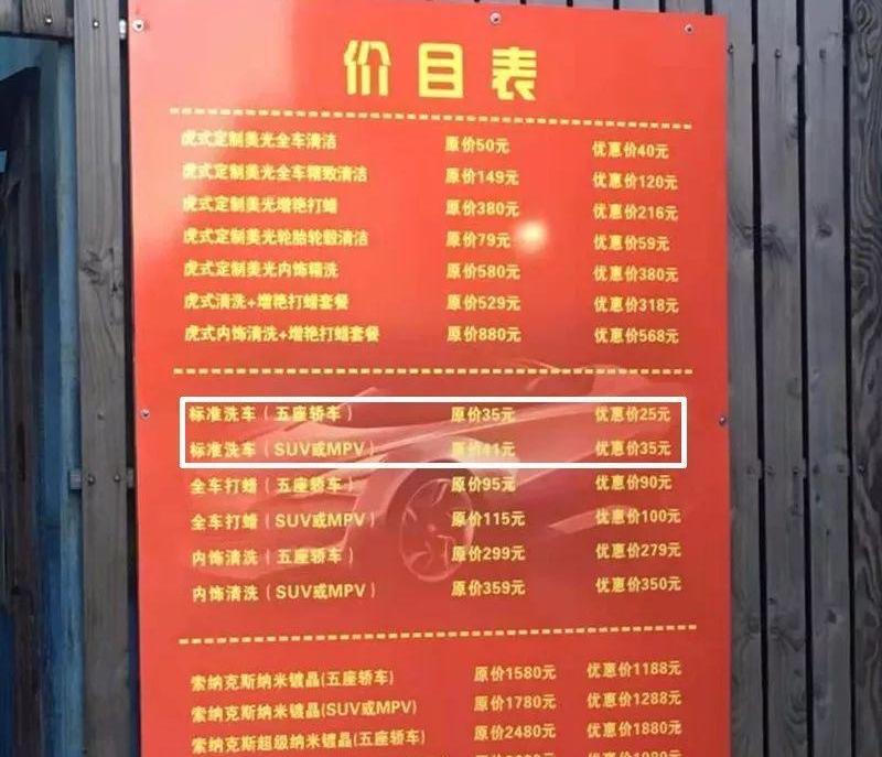 Jeep,宝马,本田,飞度,缤智