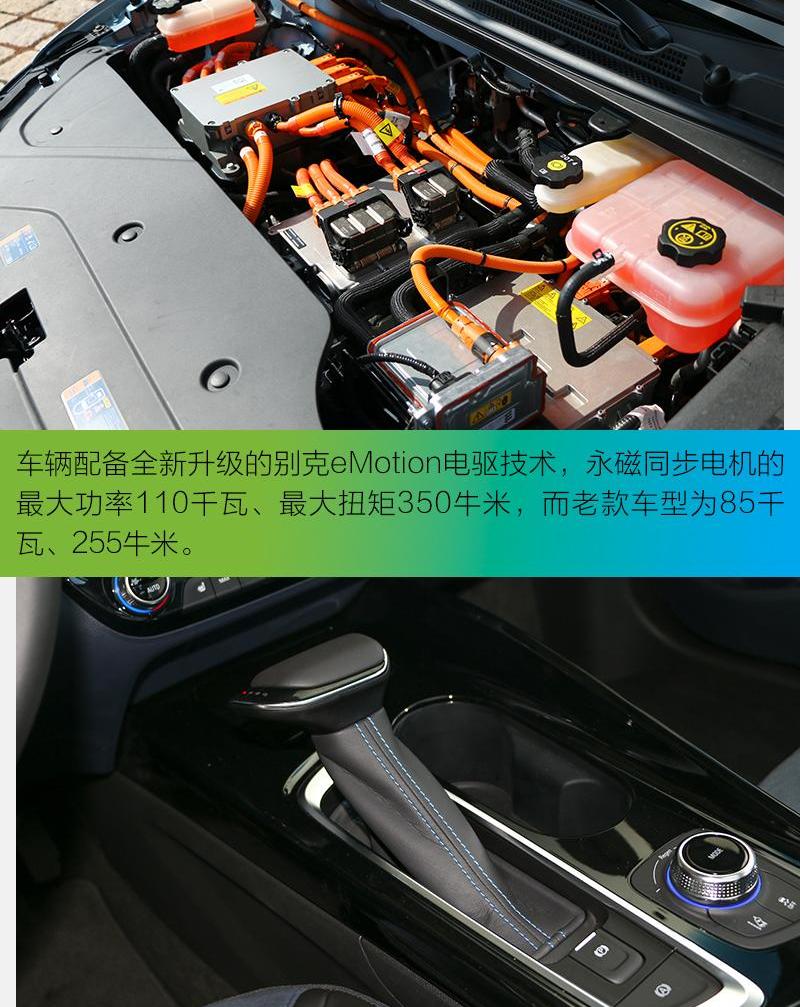 别克,发现