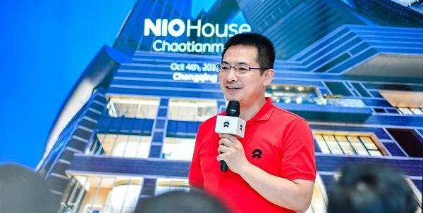 蔚来,合创,特斯拉