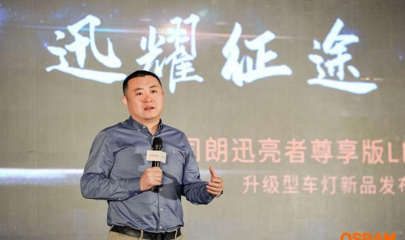 RAM,开拓者