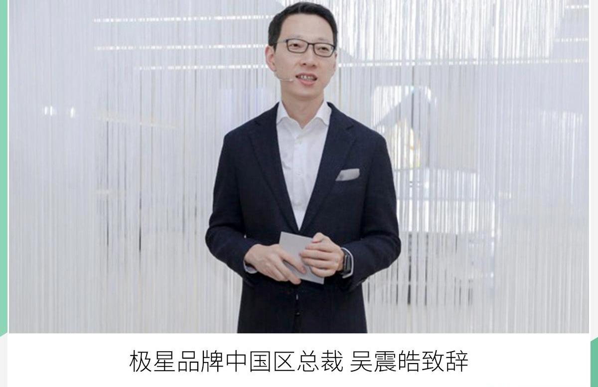 北京,理念,沃尔沃