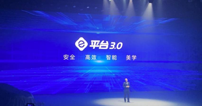 腾势,比亚迪,汉,别克,海豹
