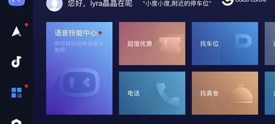 雷克萨斯,雷克萨斯RX,奥迪,奔驰,宝马