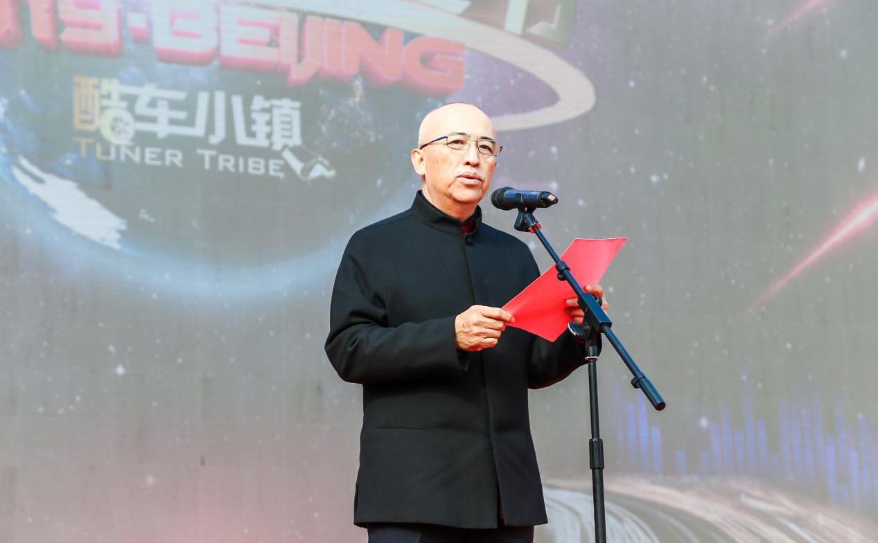北京