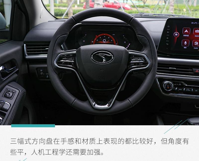 东南,东南DX5,东南DX3