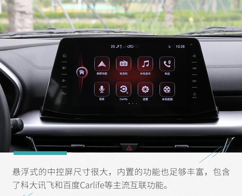 东南,东南DX5,东南DX3