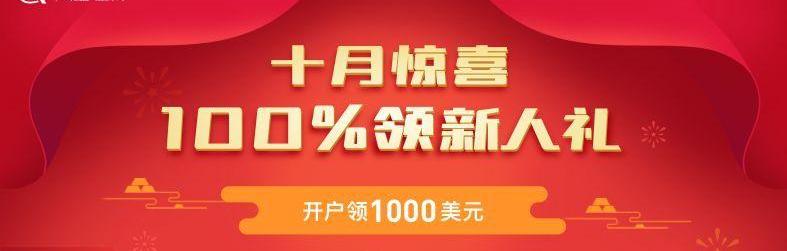 特斯拉,捷豹,奥迪,保时捷,大众
