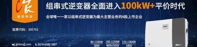 众泰,奥迪,保时捷,比亚迪,Macan