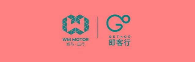 蔚来,特斯拉,云度,小鹏,小鹏G3