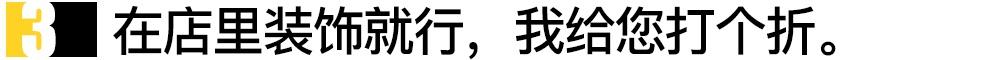 发现