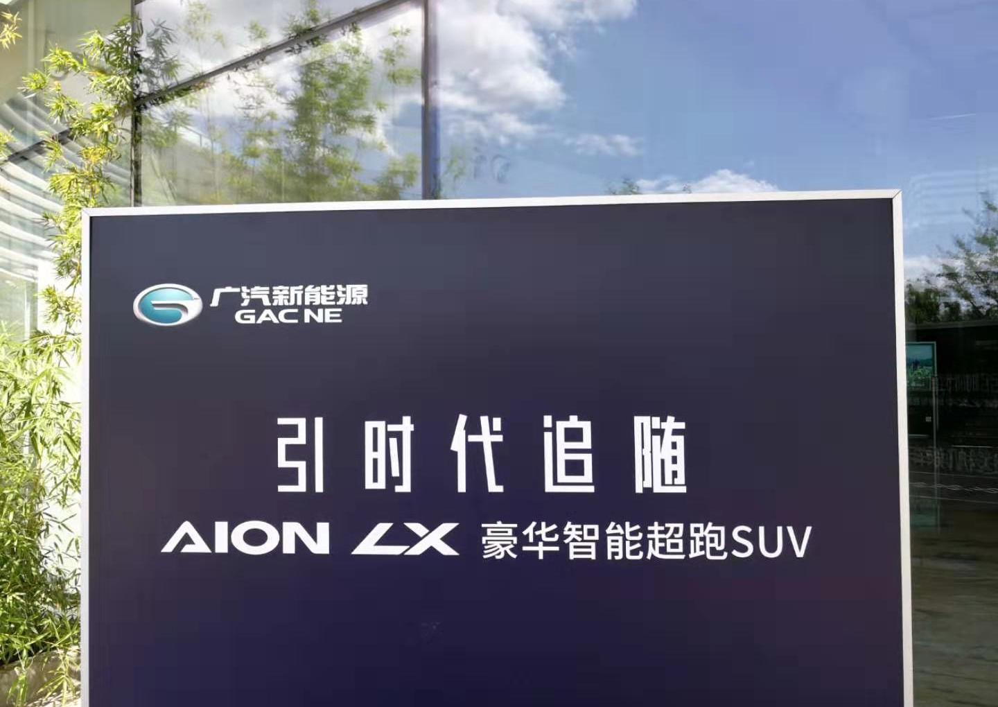 特斯拉,Model X,奔驰,大众