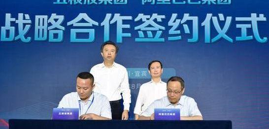 小鹏,长安,丰田