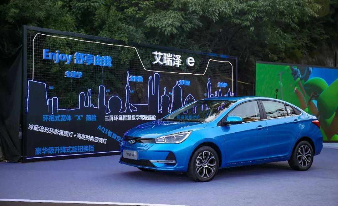 奇瑞,艾瑞泽e,奇瑞新能源,长城,艾瑞泽5