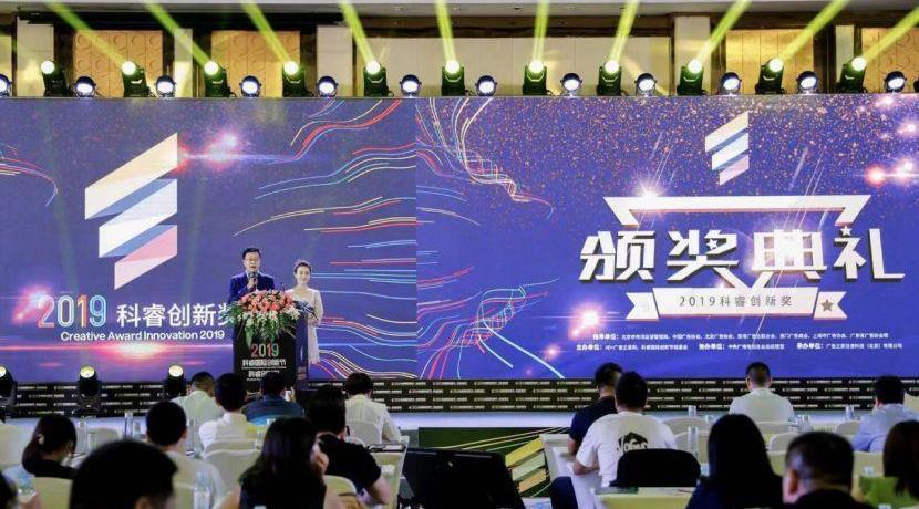 凯迪拉克,长安,长安欧尚,北京,理念