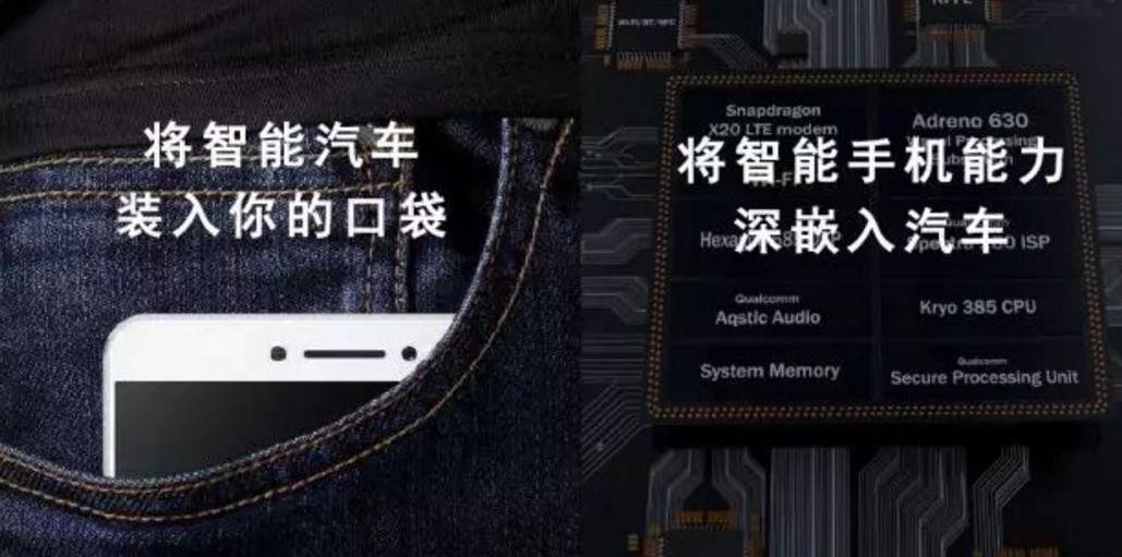 宝骏,哈弗,长城,领克,长安