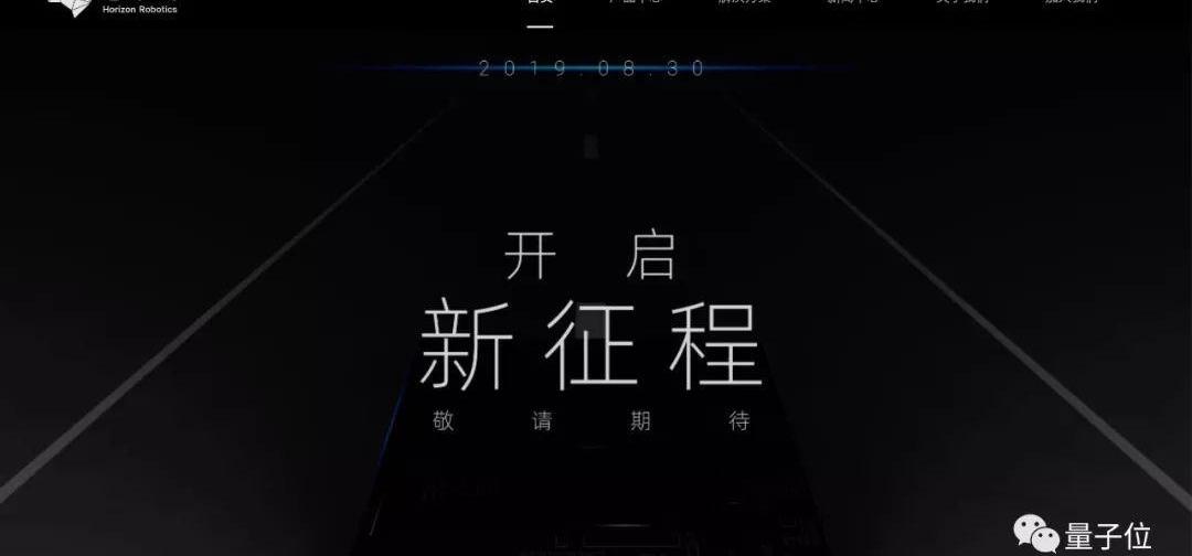 北京