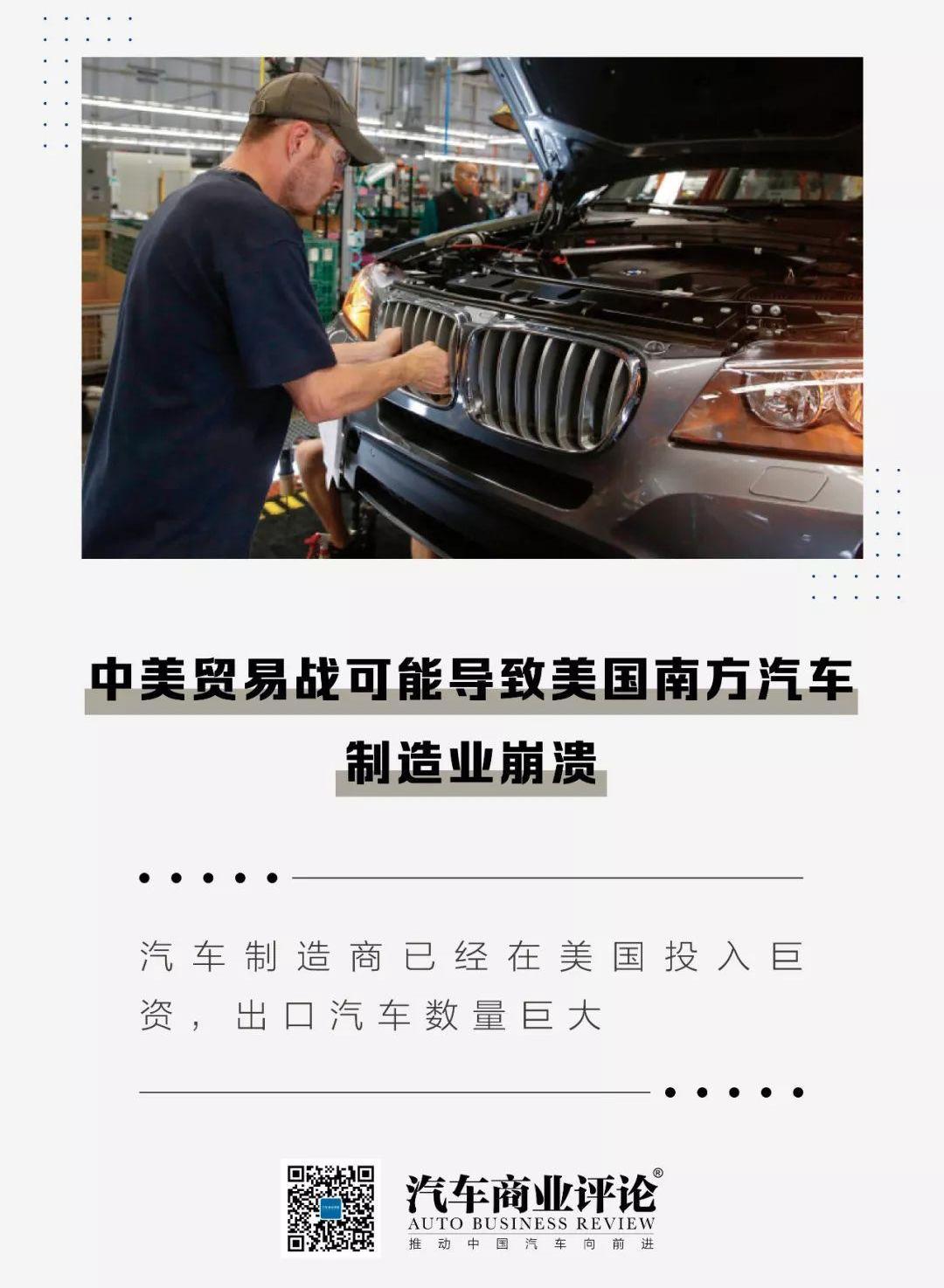 宝马,奔驰,别克,福特,Mustang