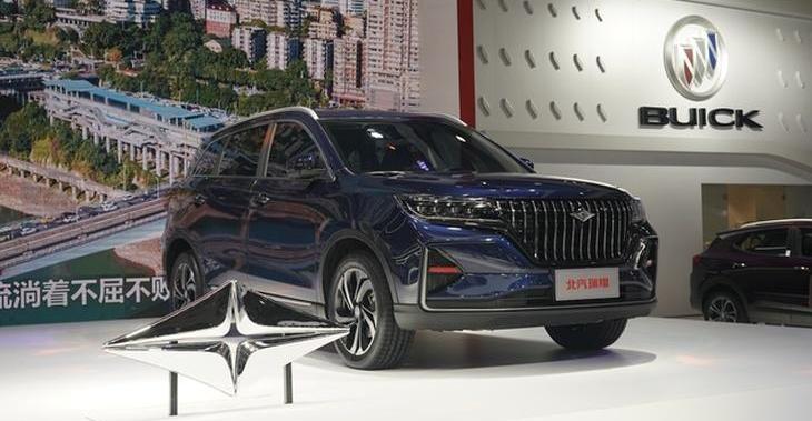 北汽瑞翔,瑞翔X5