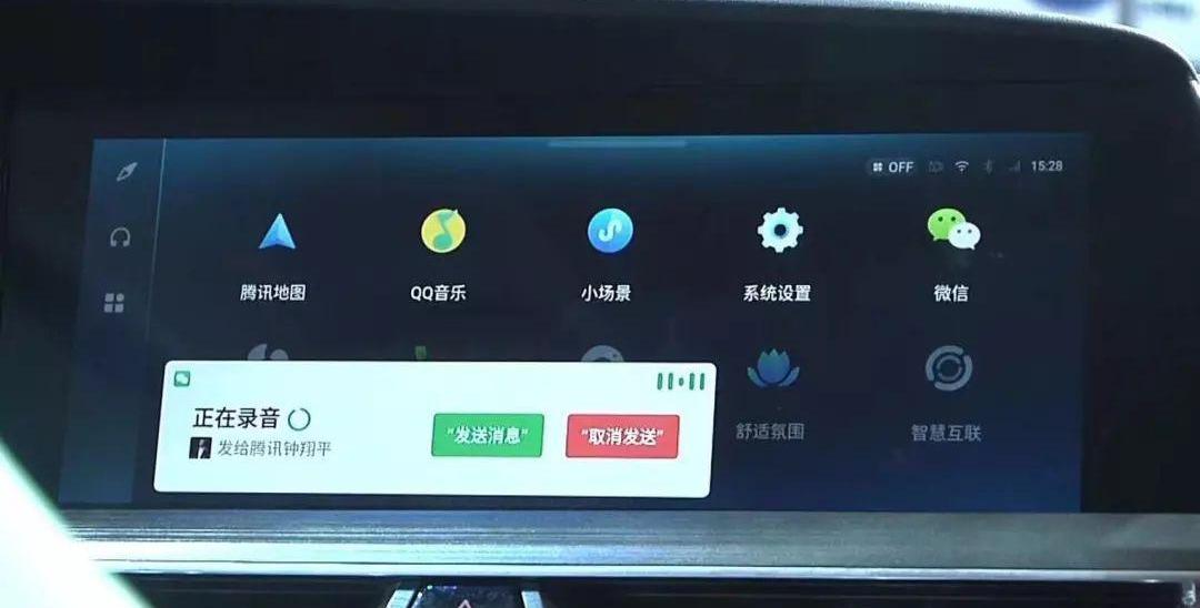 长安,荣威,宝骏,北京,长安CS75